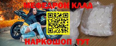 jwh Новодвинск