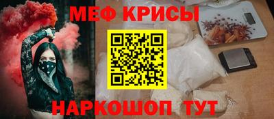 гашиш Нягань