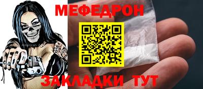 дистиллят марихуана Новокубанск