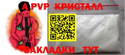 jwh Новодвинск