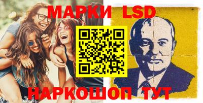 mdma Новозыбков