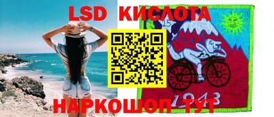 jwh Новодвинск