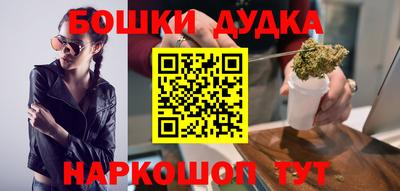 jwh Новодвинск