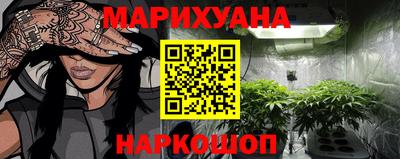 jwh Новодвинск