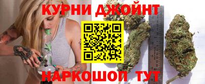 mdma Новозыбков