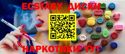 jwh Новодвинск