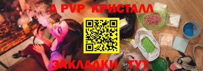 jwh Новодвинск