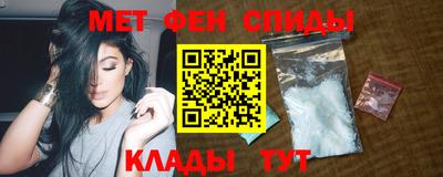 jwh Новодвинск