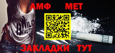 jwh Новодвинск