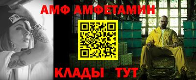 дистиллят марихуана Новокубанск