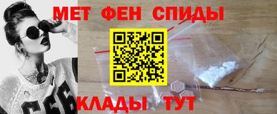 jwh Новодвинск
