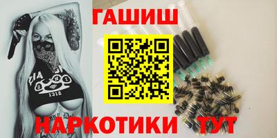 jwh Новодвинск