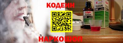 дистиллят марихуана Новокубанск