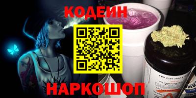 mdma Новозыбков