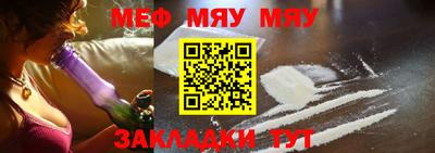 jwh Новодвинск