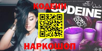 jwh Новодвинск